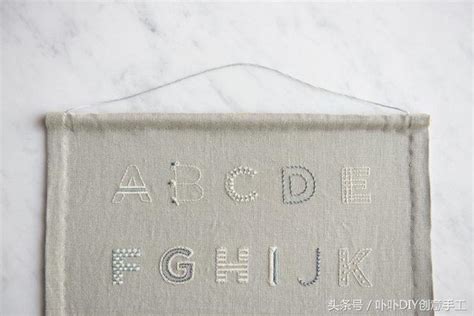 手工刺繡圖案刺繡英文字母